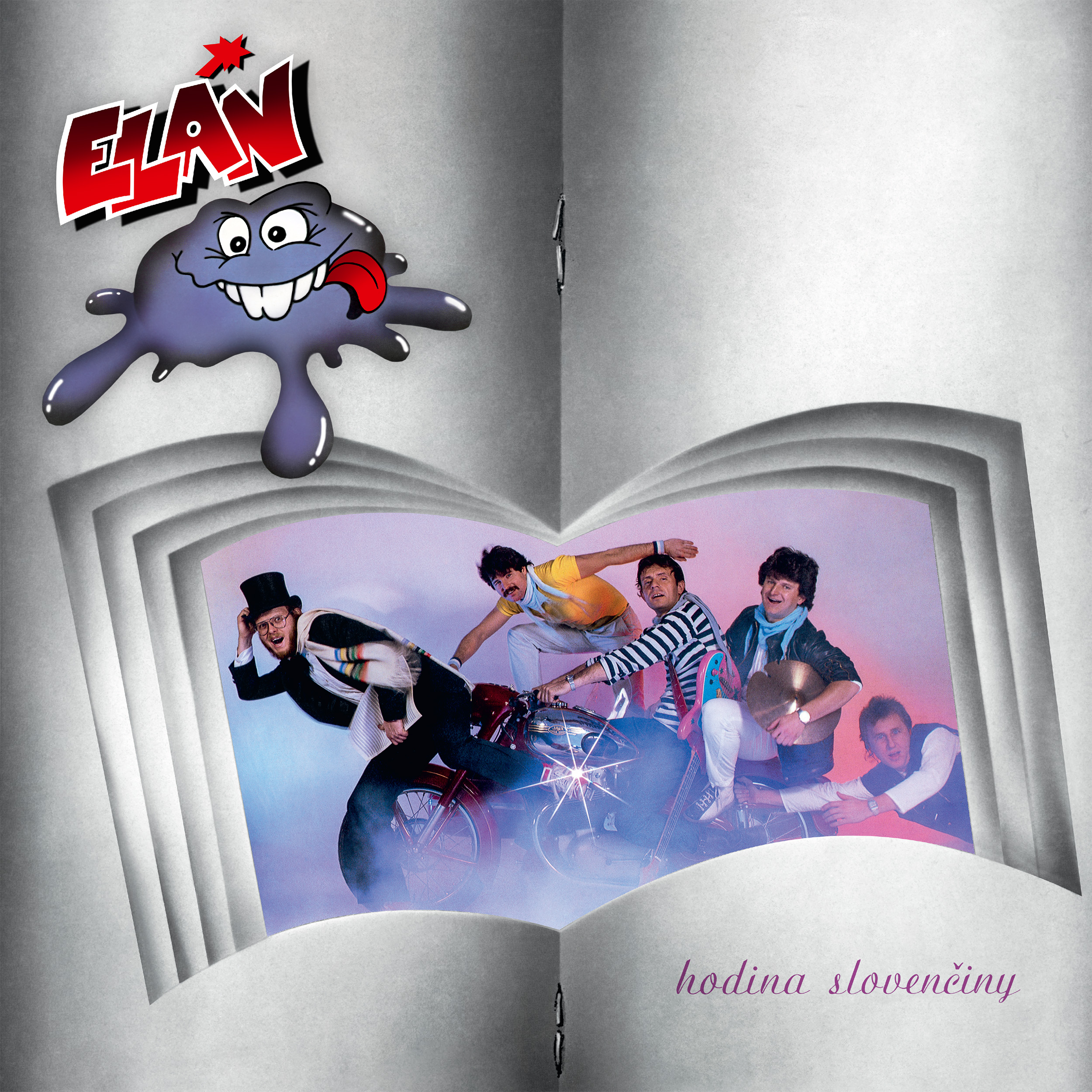 Elan - Hodina Slovenciny, Vinyl Album